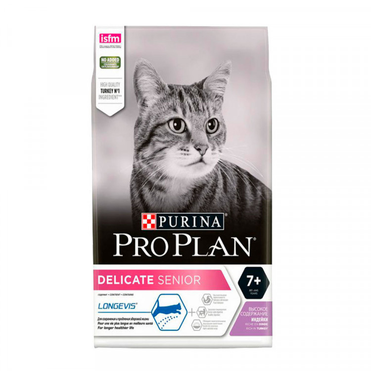 Pro plan екатеринбург. Проплан Деликат 7+ для кошек. Pro Plan сухой корм 7+. Pro Plan delicate для котят. Pro Plan delicate для кошек сухой.